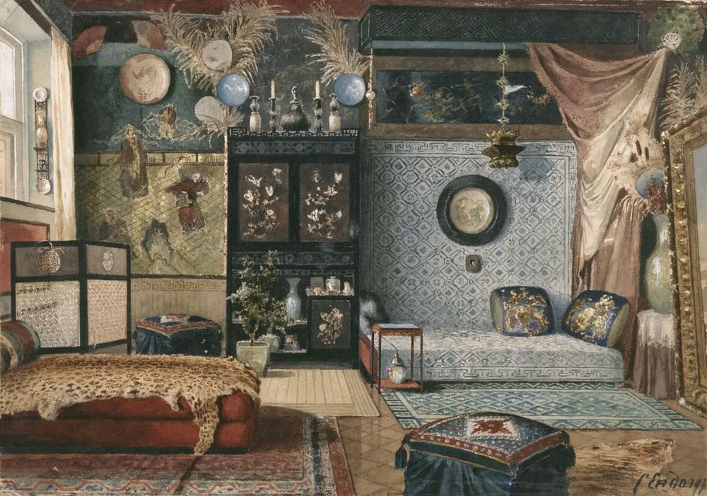 The Studio