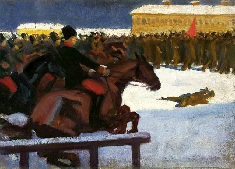 Street demonstration