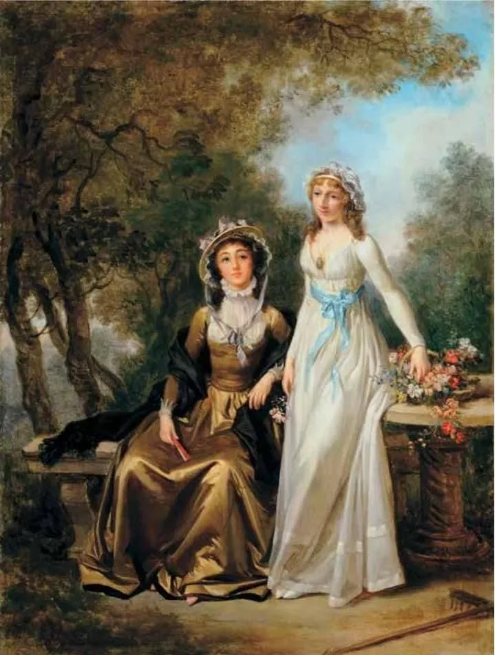 Les deux amies, Marguerite Gérard