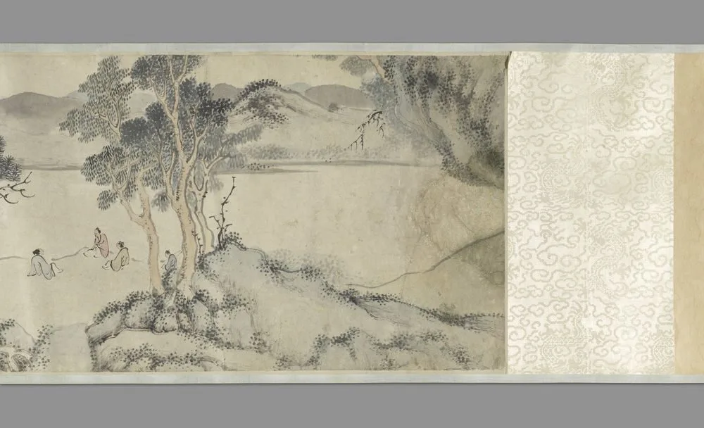Landscape, Anonymous