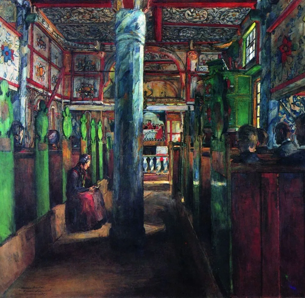 Interior from Uvdal Stave Church, Harriet Backer