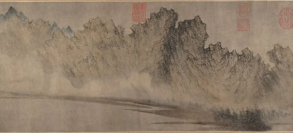 Cloudy Mountains, Fang Congyi