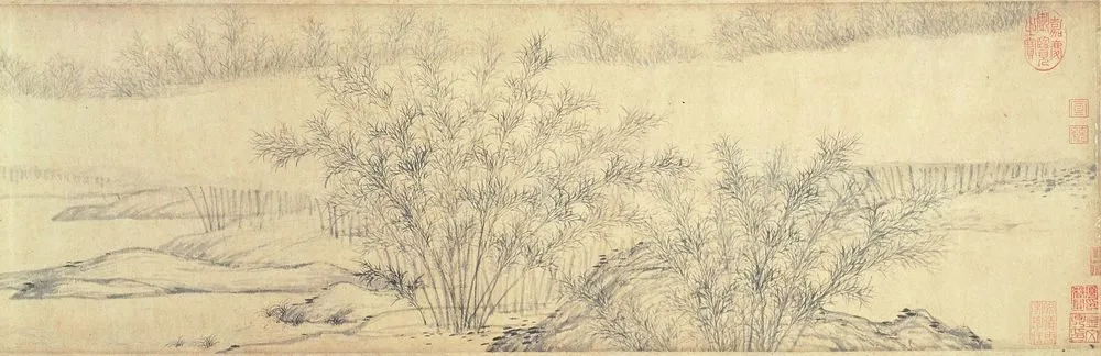 Bamboo Groves in Mist and Rain, Guan Daosheng
