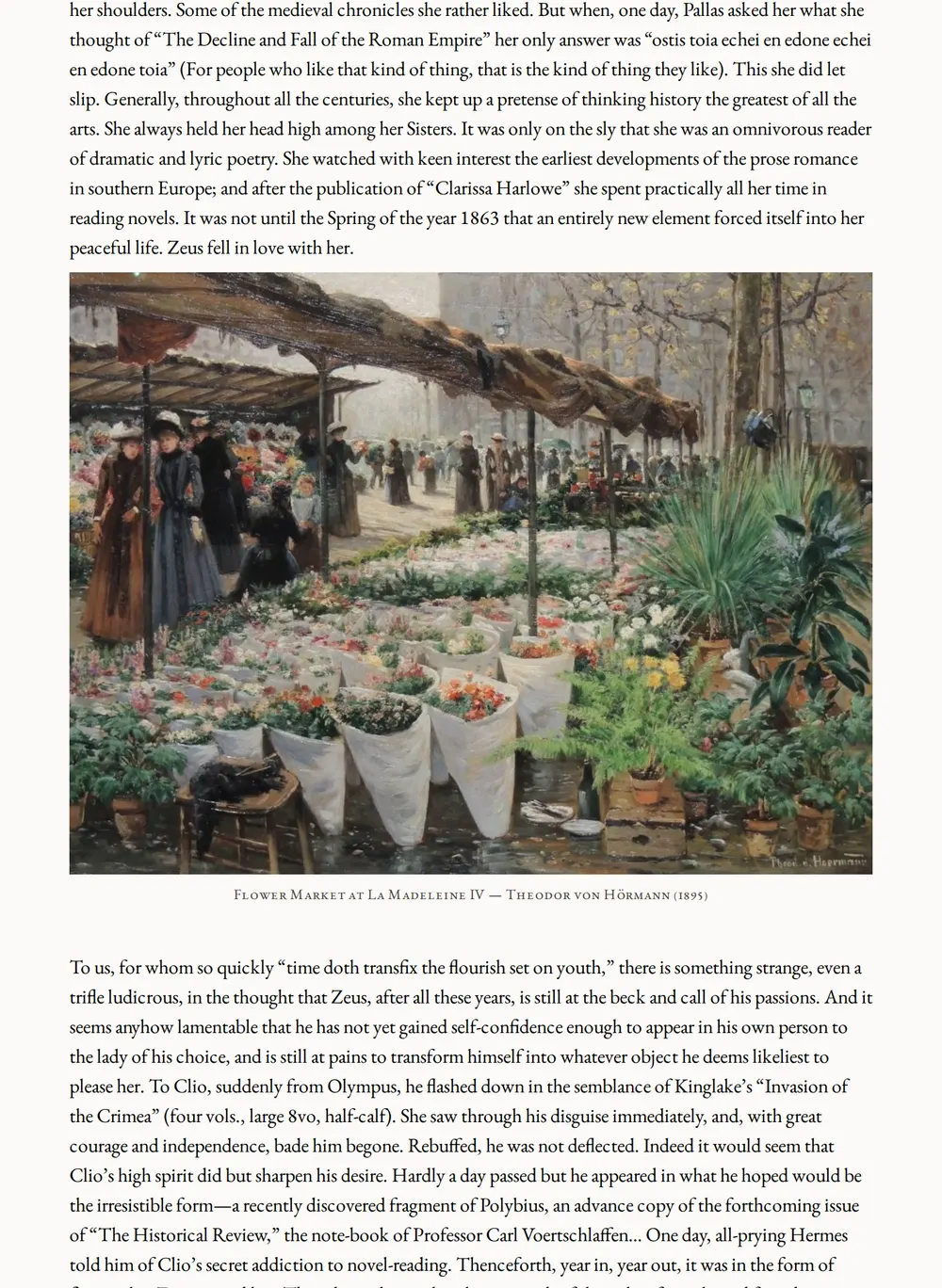 A page of Zuleika Dobson as set for this edition
