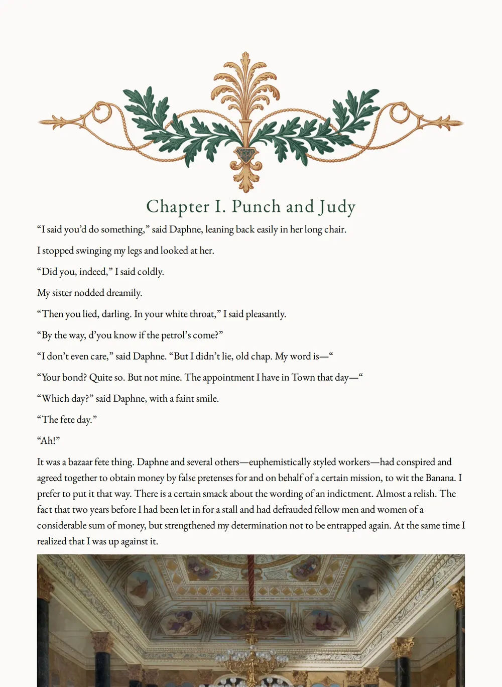 A page of The Brother of Daphne as set for this edition