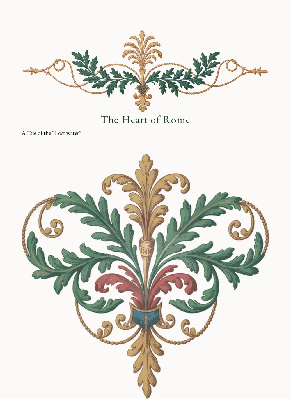 A page of The Heart of Rome as set for this edition