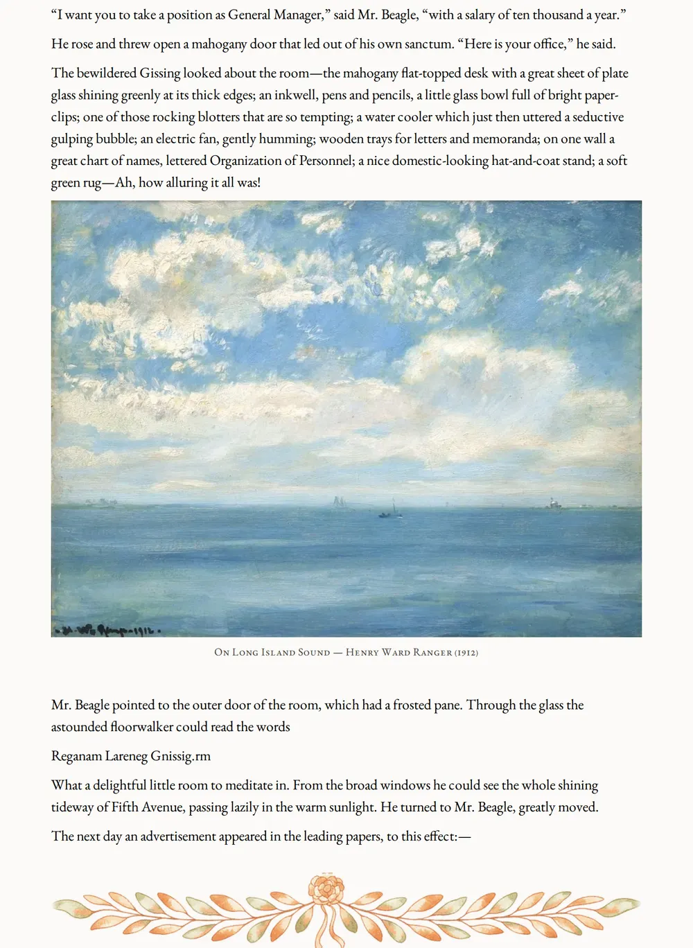 A page of Where the Blue Begins as set for this edition