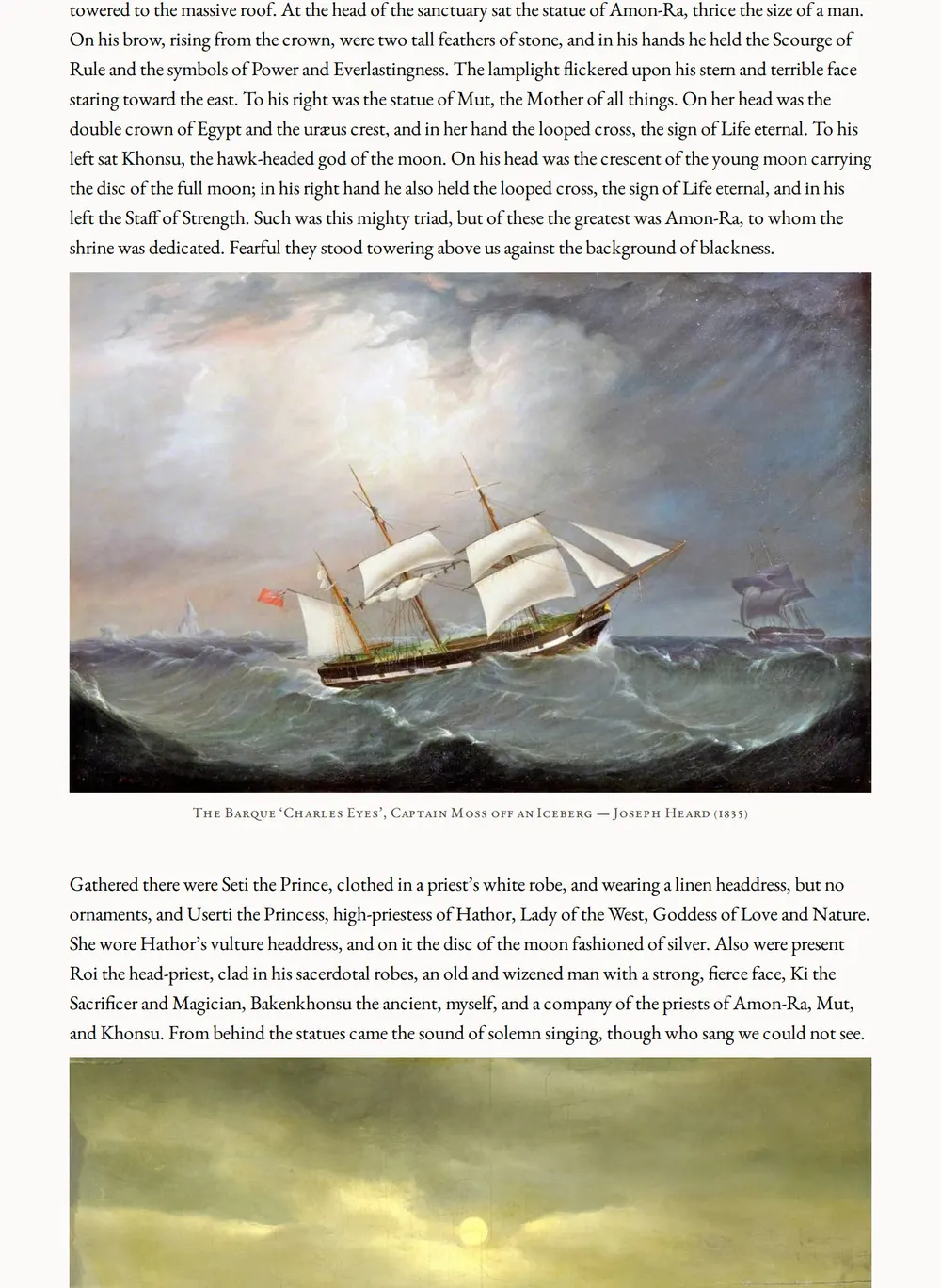 A page of Moon of Israel as set for this edition