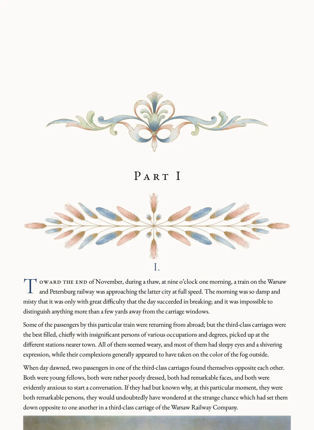 A page of The Idiot as set for this edition