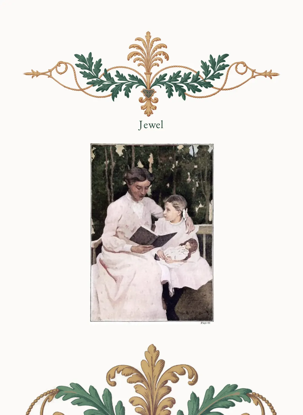 A page of Jewel as set for this edition