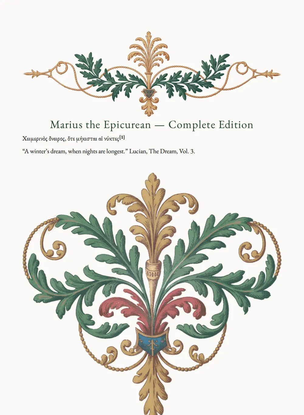 A page of Marius the Epicurean — Complete Edition as set for this edition