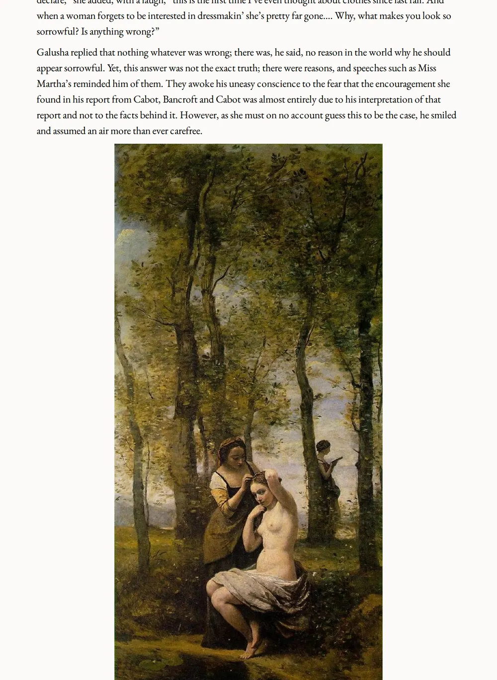 A page of Galusha the Magnificent as set for this edition