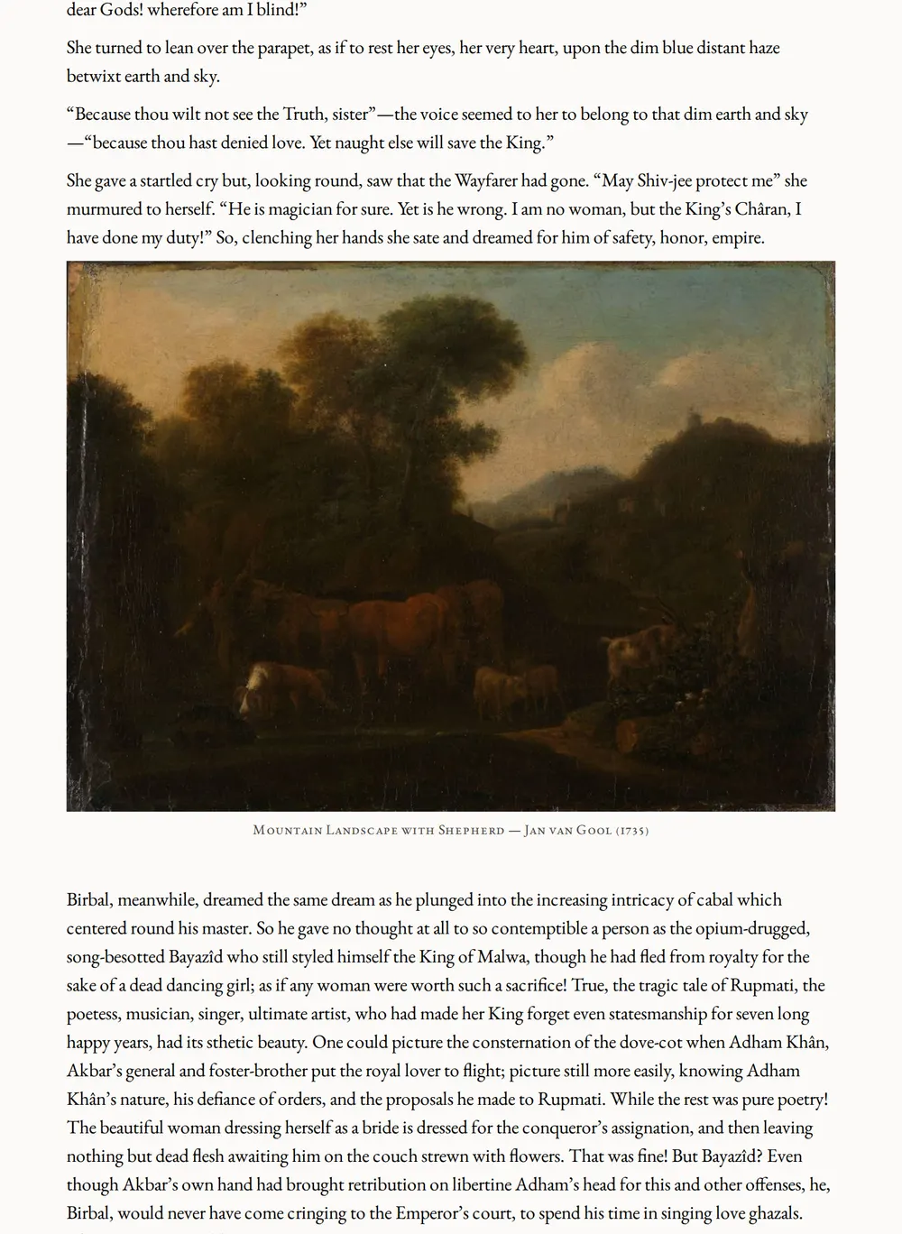 A page of A Prince of Dreamers as set for this edition