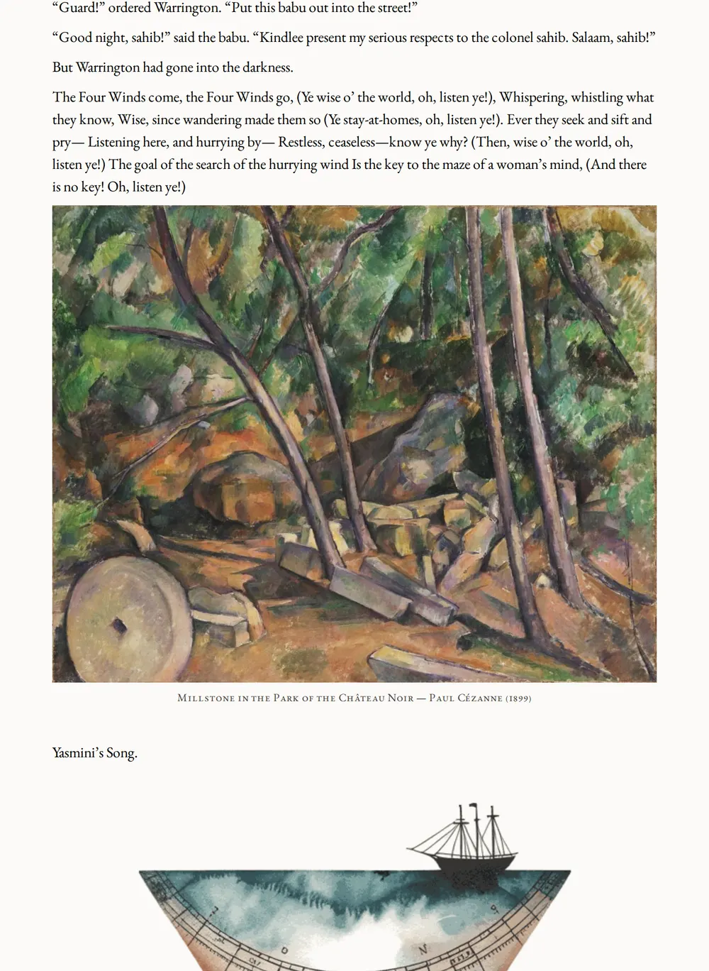 A page of The Winds of the World as set for this edition