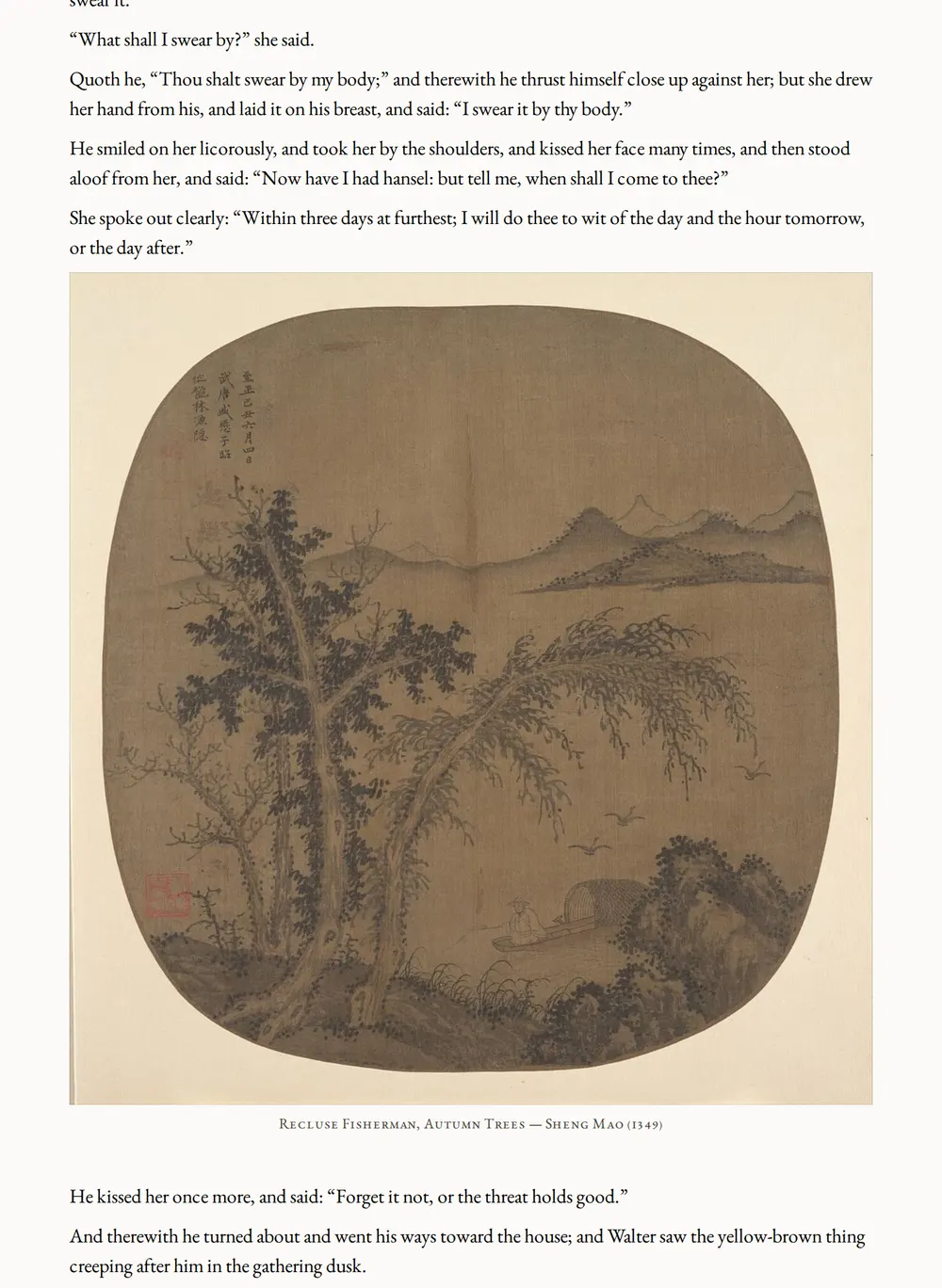 A page of The Wood Beyond the World as set for this edition