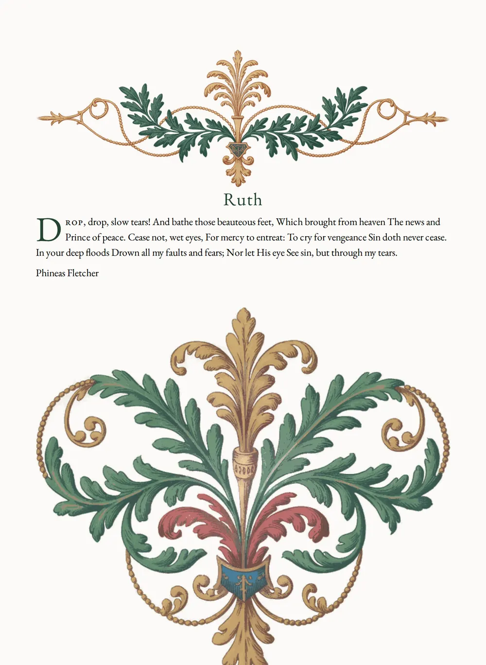 A page of Ruth as set for this edition