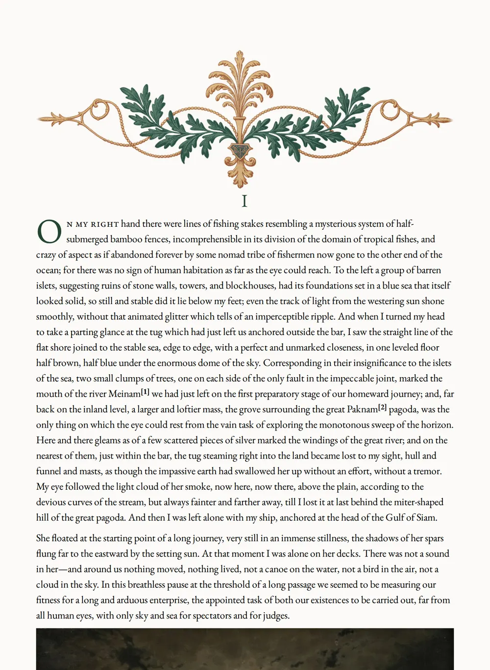 A page of The Secret Sharer as set for this edition