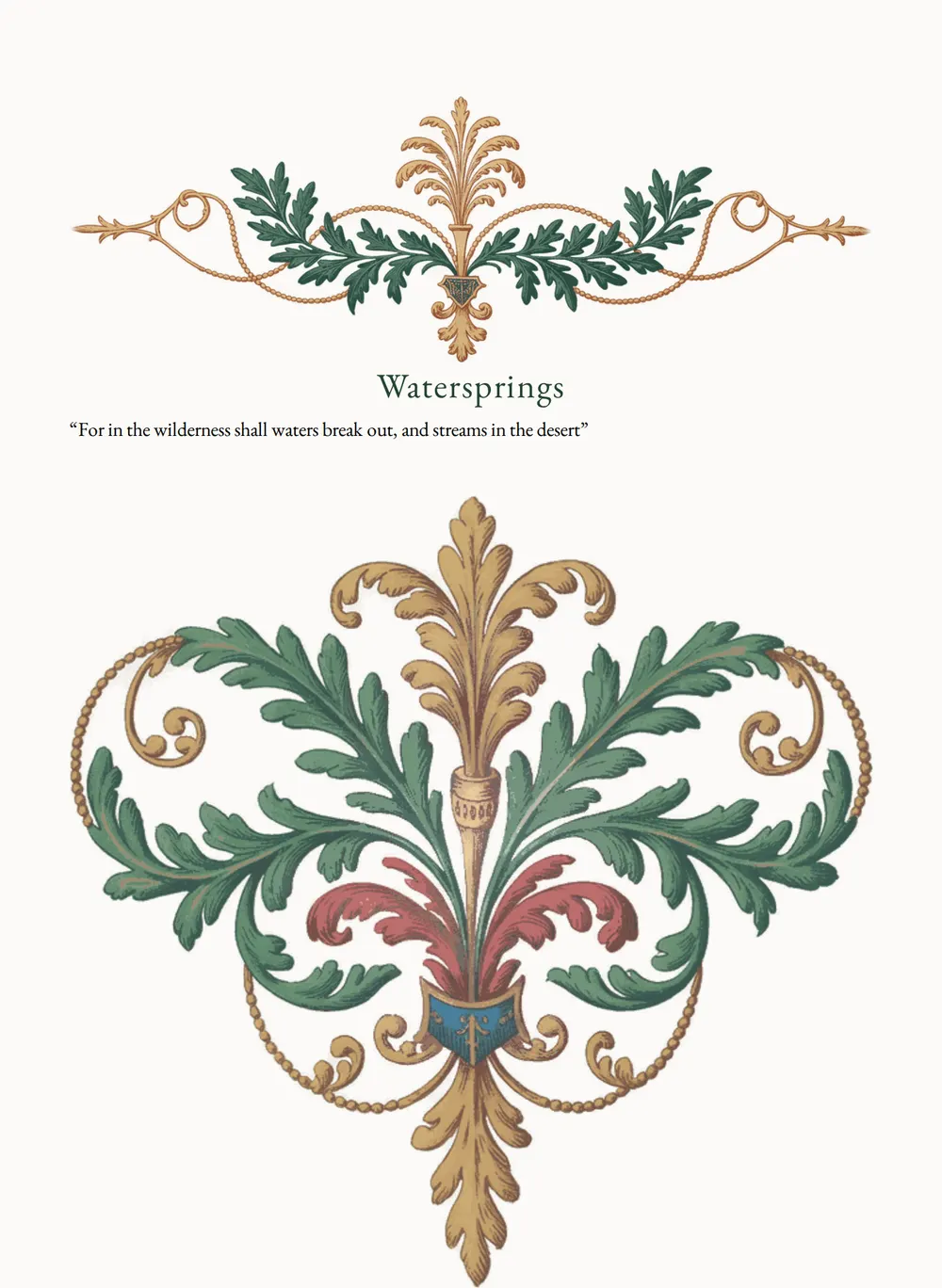 A page of Watersprings as set for this edition